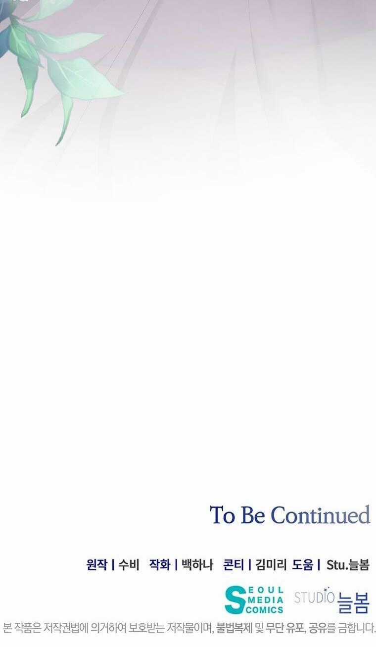 Nam Chính Ám Ảnh Phát Điên Chapter 25 trang 59