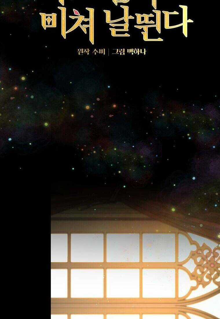 Nam Chính Ám Ảnh Phát Điên Chapter 29 trang 3