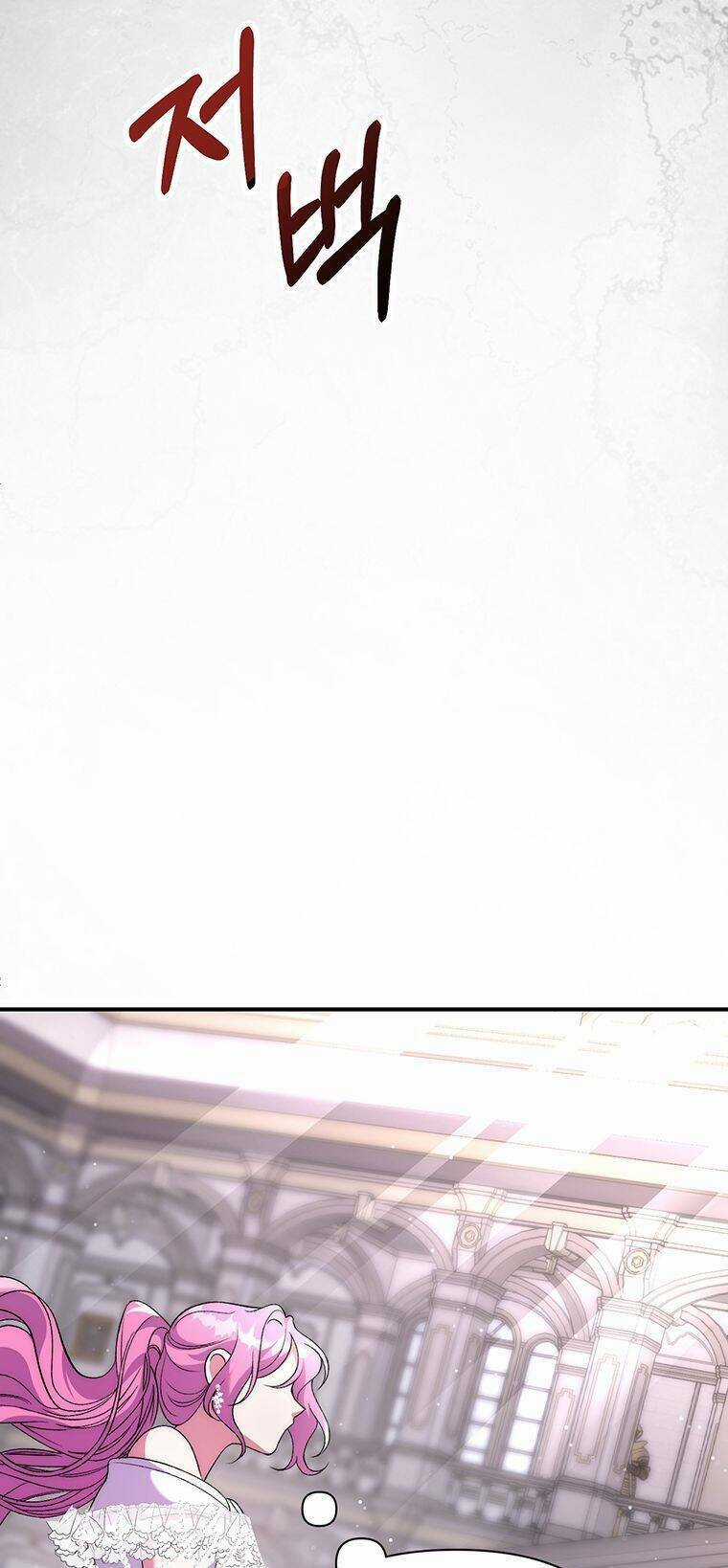 Nam Chính Ám Ảnh Phát Điên Chapter 4 trang 50