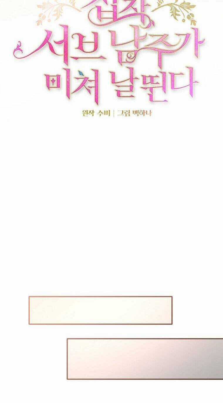 Nam Chính Ám Ảnh Phát Điên Chapter 7 trang 33