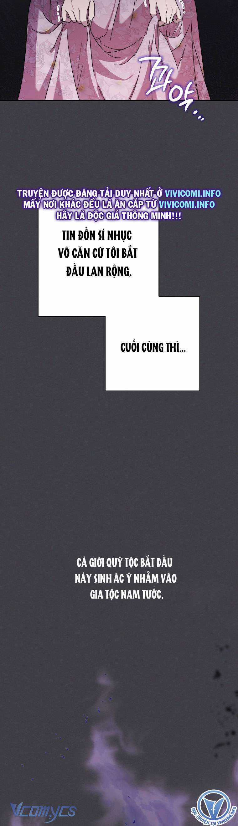 Nam Chính? Cho Cũng Không Thèm! Chapter 1 trang 33