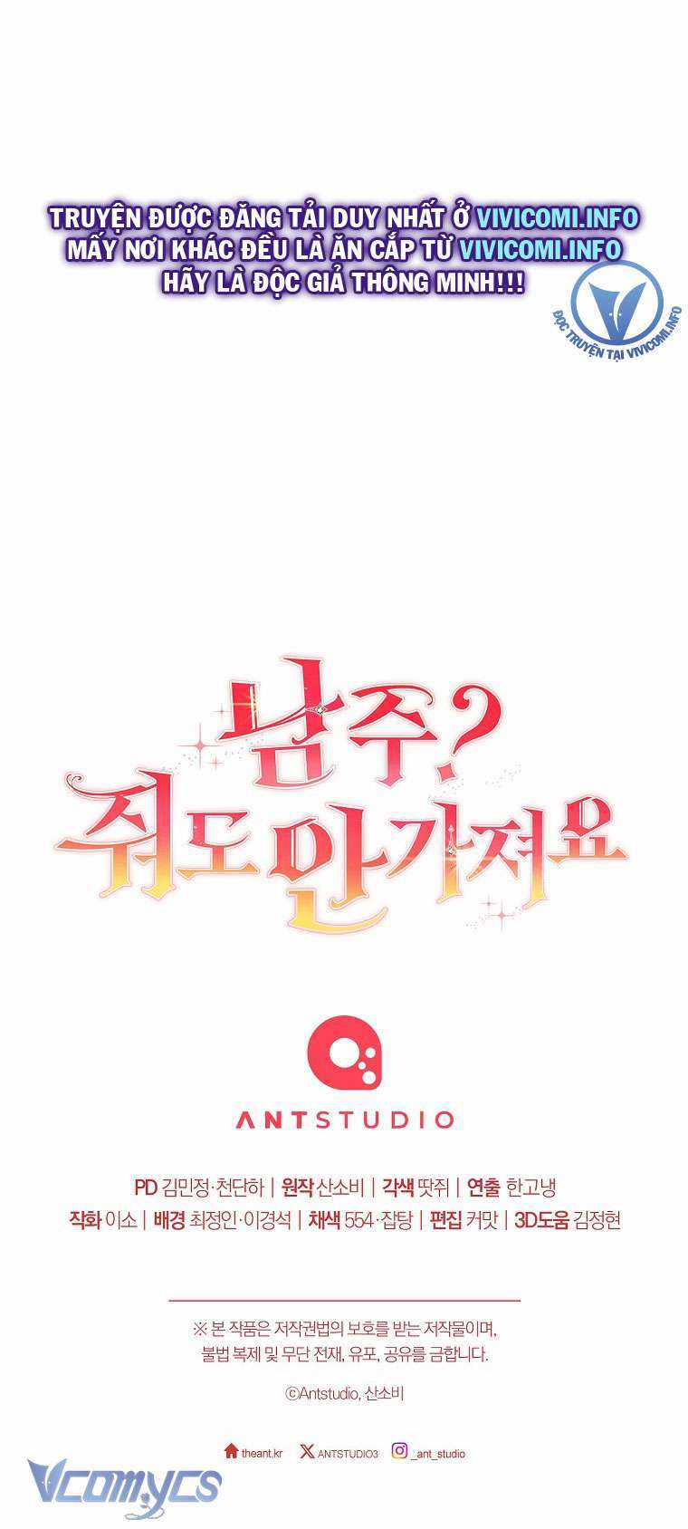 Nam Chính? Cho Cũng Không Thèm! Chapter 1 trang 66