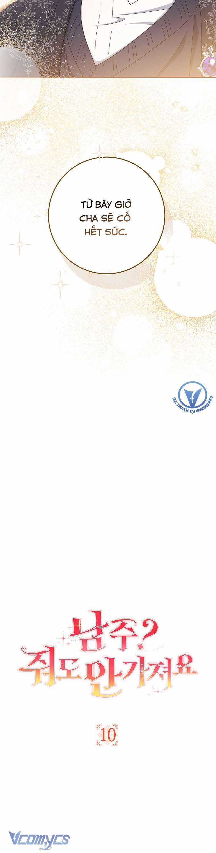 Nam Chính? Cho Cũng Không Thèm! Chapter 10 trang 16