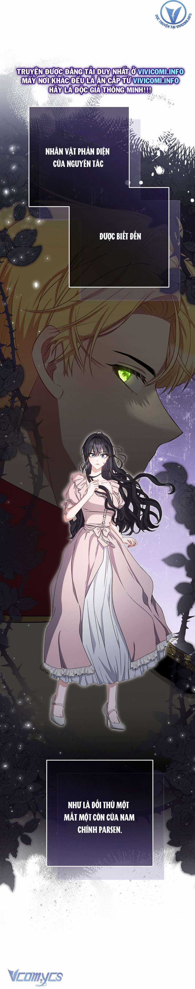 Nam Chính? Cho Cũng Không Thèm! Chapter 11 trang 5