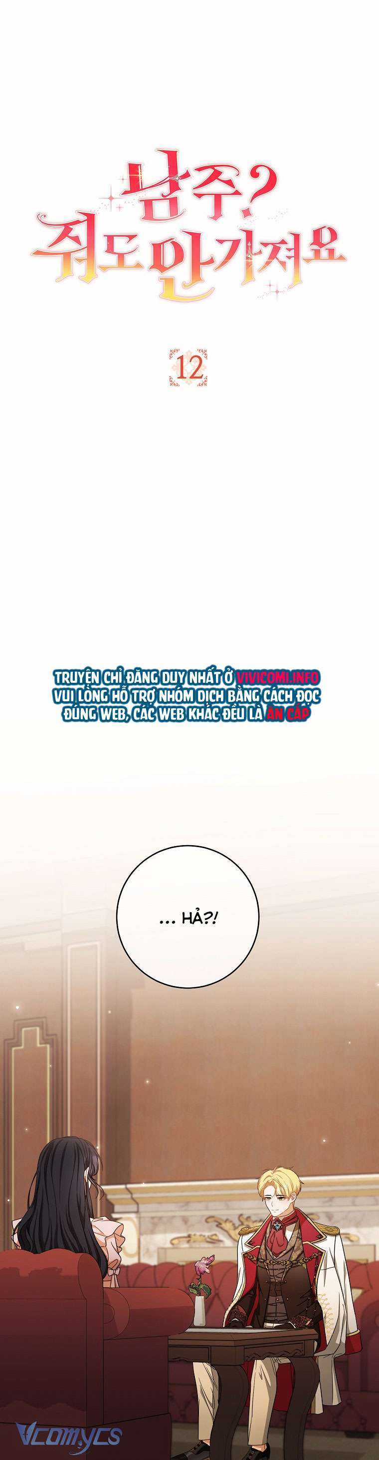 Nam Chính? Cho Cũng Không Thèm! Chapter 12 trang 2