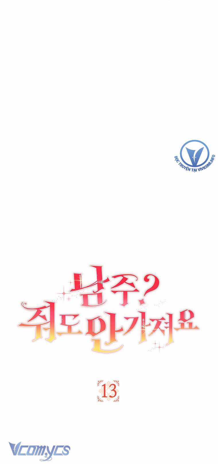 Nam Chính? Cho Cũng Không Thèm! Chapter 13 trang 20