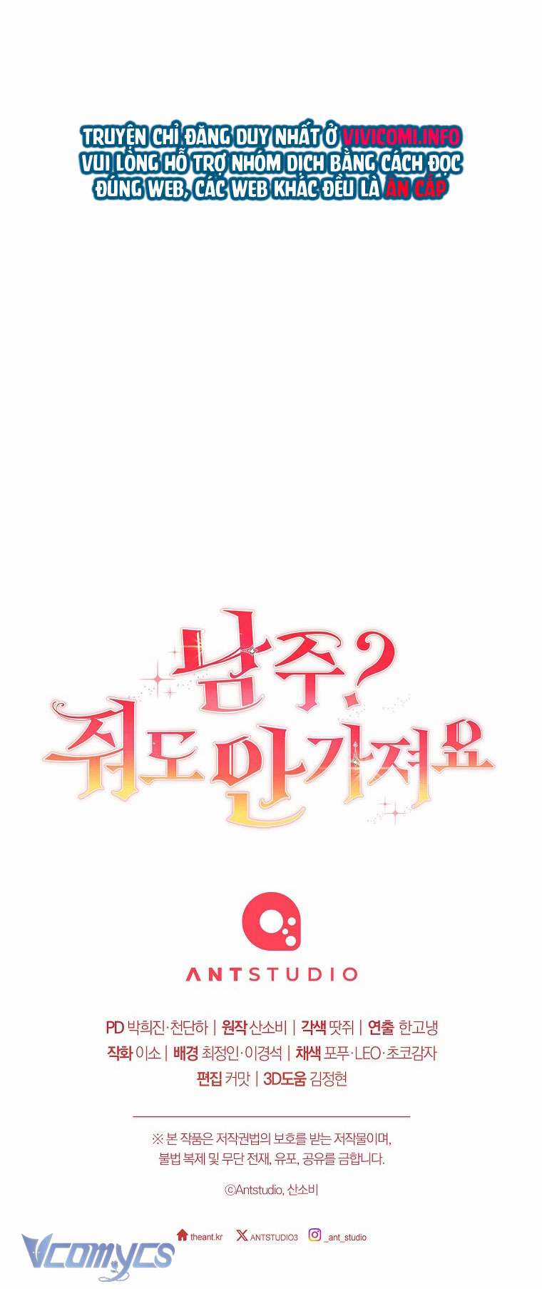 Nam Chính? Cho Cũng Không Thèm! Chapter 13 trang 45