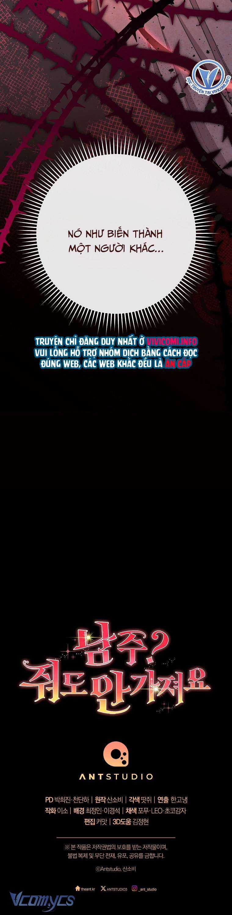 Nam Chính? Cho Cũng Không Thèm! Chapter 14 trang 48