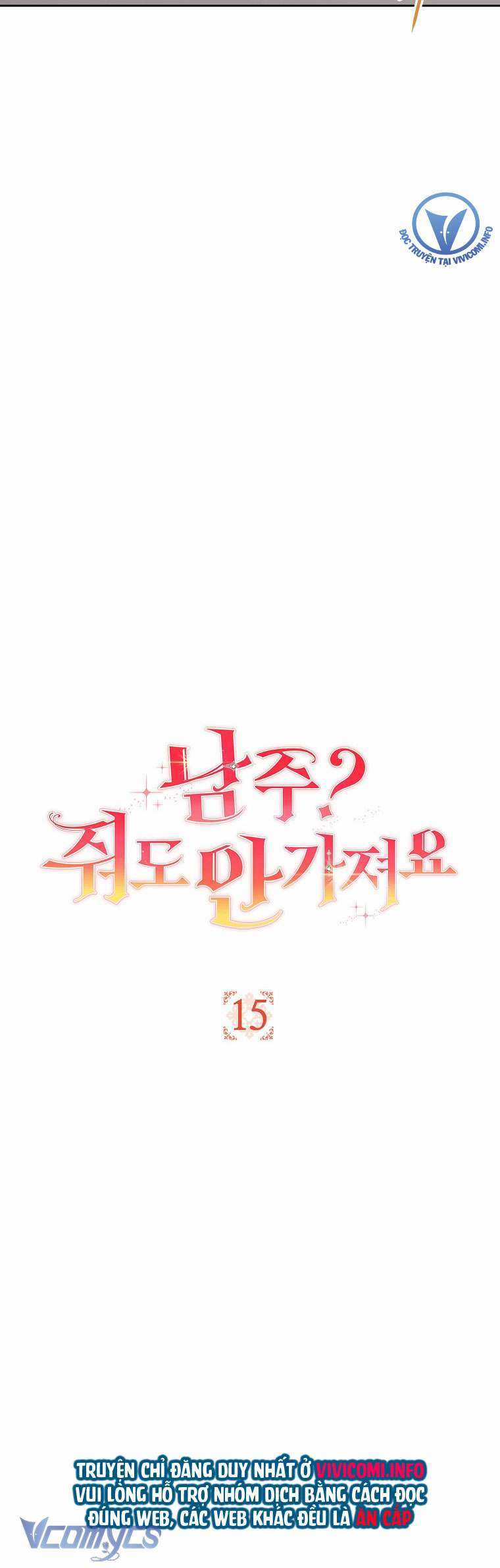 Nam Chính? Cho Cũng Không Thèm! Chapter 15 trang 10