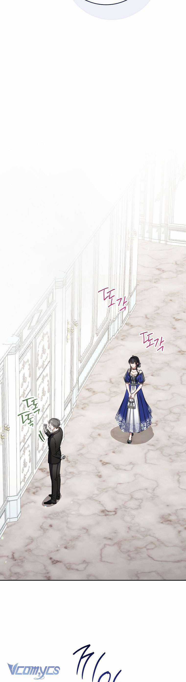 Nam Chính? Cho Cũng Không Thèm! Chapter 15 trang 15