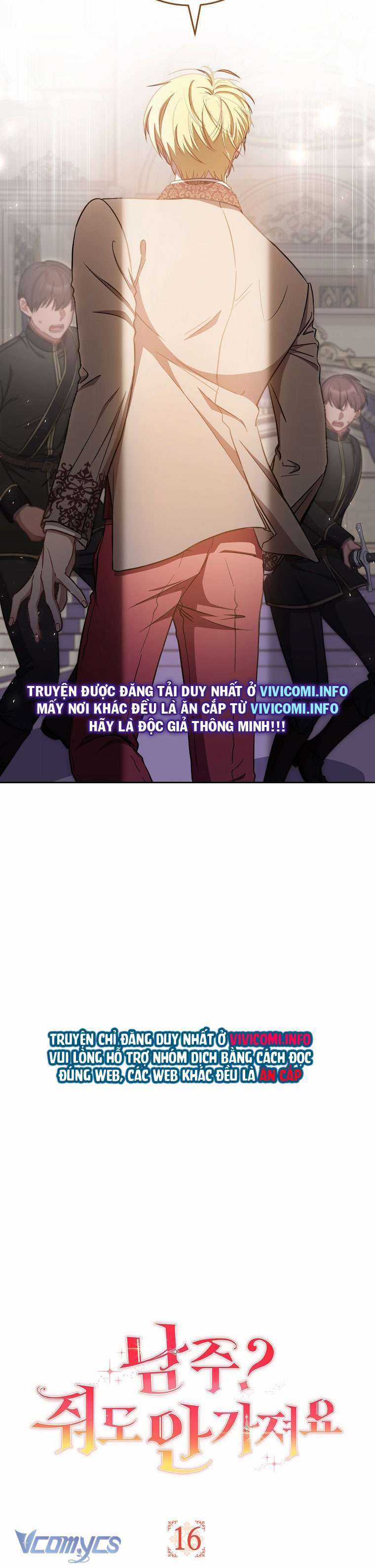 Nam Chính? Cho Cũng Không Thèm! Chapter 16 trang 3