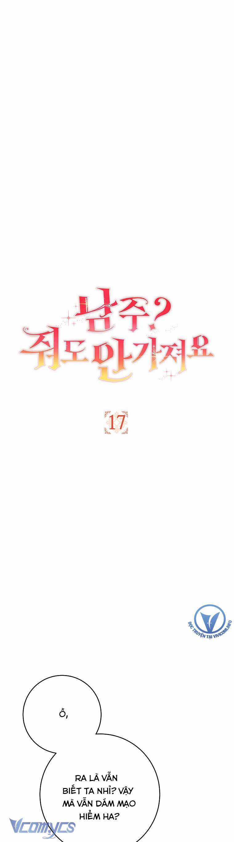 Nam Chính? Cho Cũng Không Thèm! Chapter 17 trang 10