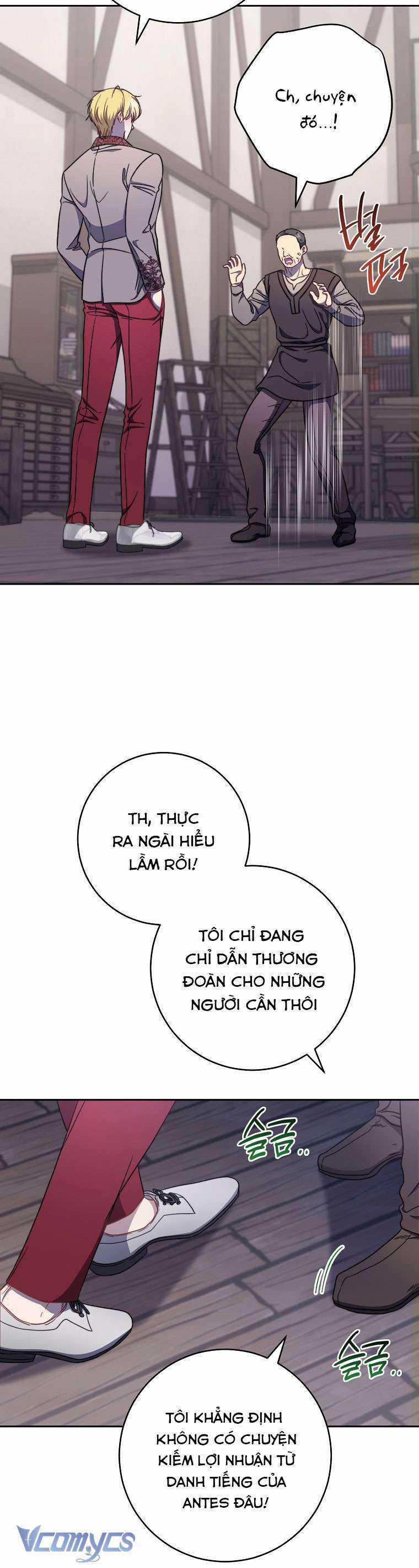 Nam Chính? Cho Cũng Không Thèm! Chapter 17 trang 11