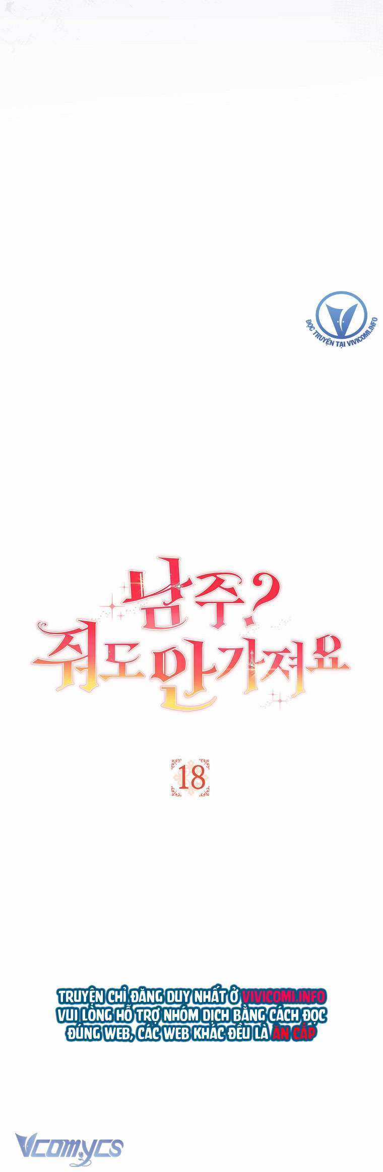 Nam Chính? Cho Cũng Không Thèm! Chapter 18 trang 13