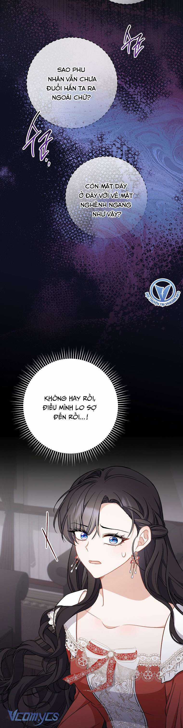 Nam Chính? Cho Cũng Không Thèm! Chapter 20 trang 45