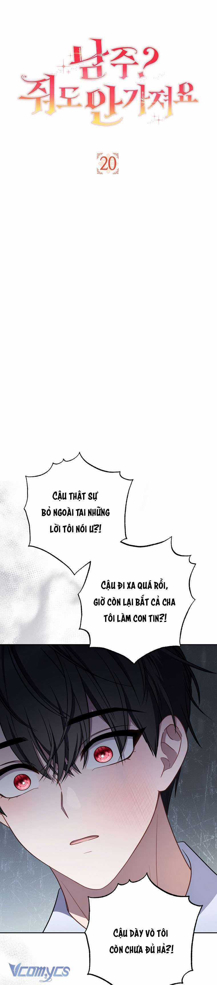 Nam Chính? Cho Cũng Không Thèm! Chapter 20 trang 5