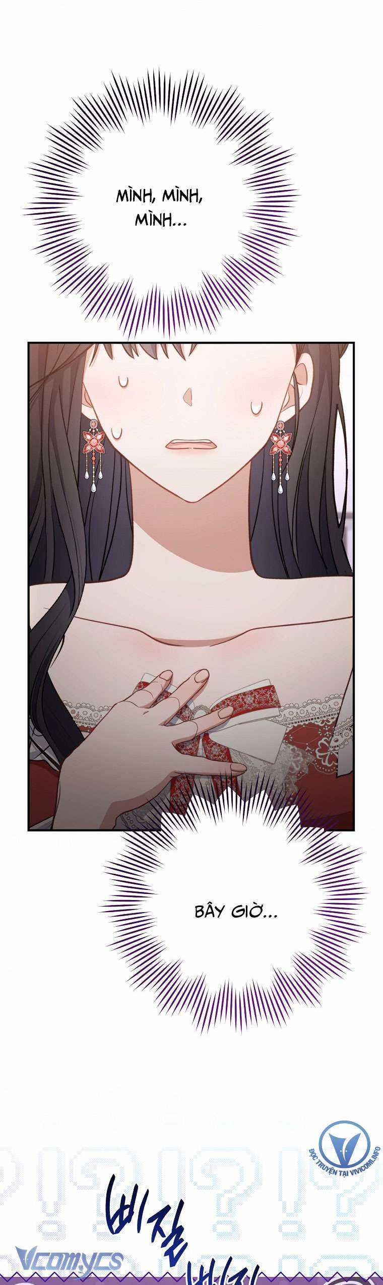 Nam Chính? Cho Cũng Không Thèm! Chapter 20 trang 53