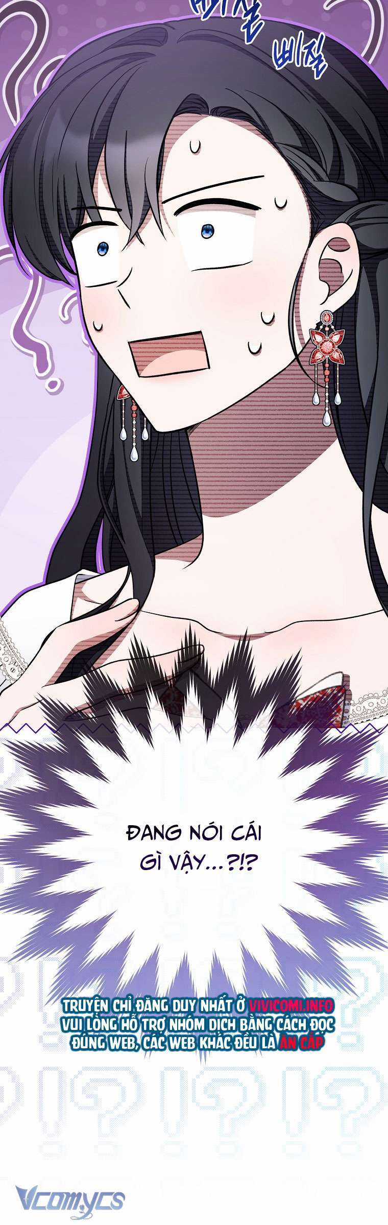 Nam Chính? Cho Cũng Không Thèm! Chapter 20 trang 54