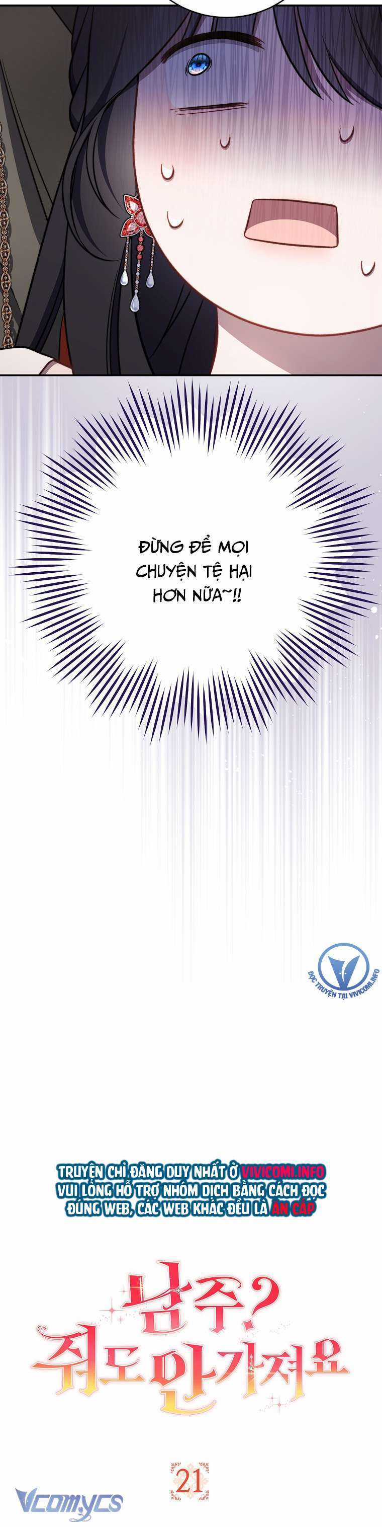 Nam Chính? Cho Cũng Không Thèm! Chapter 21 trang 6