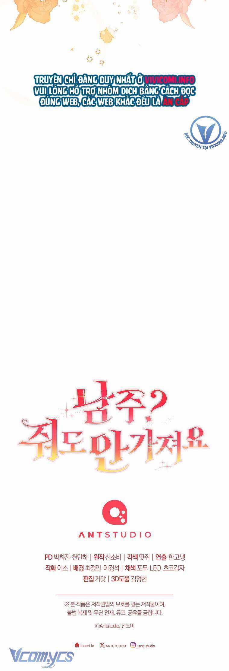 Nam Chính? Cho Cũng Không Thèm! Chapter 22 trang 50