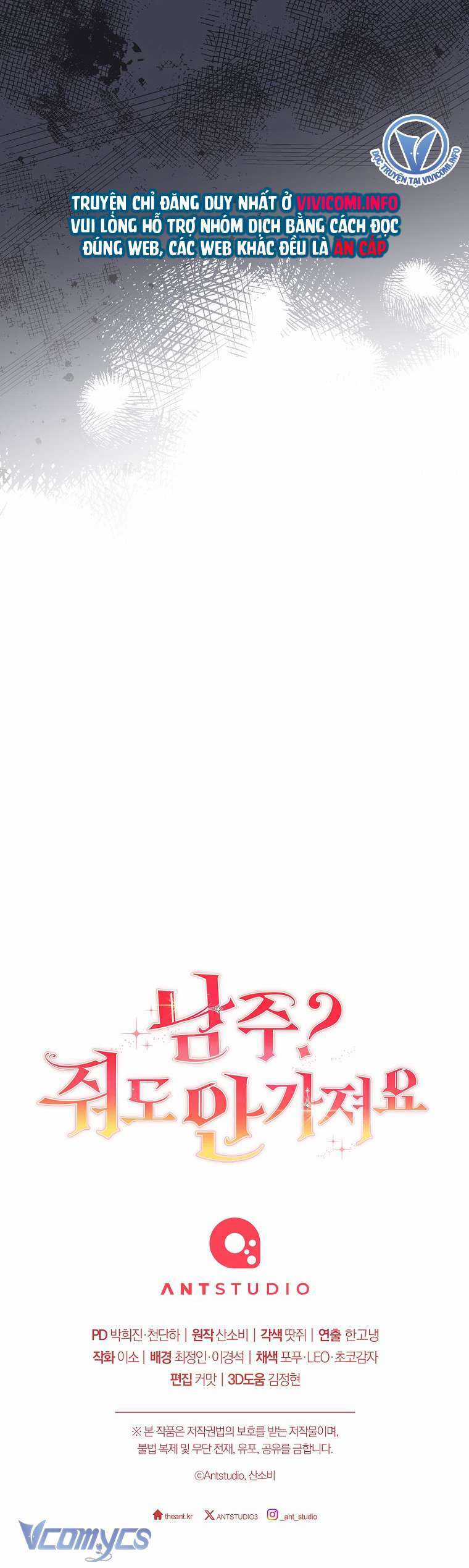 Nam Chính? Cho Cũng Không Thèm! Chapter 23 trang 46