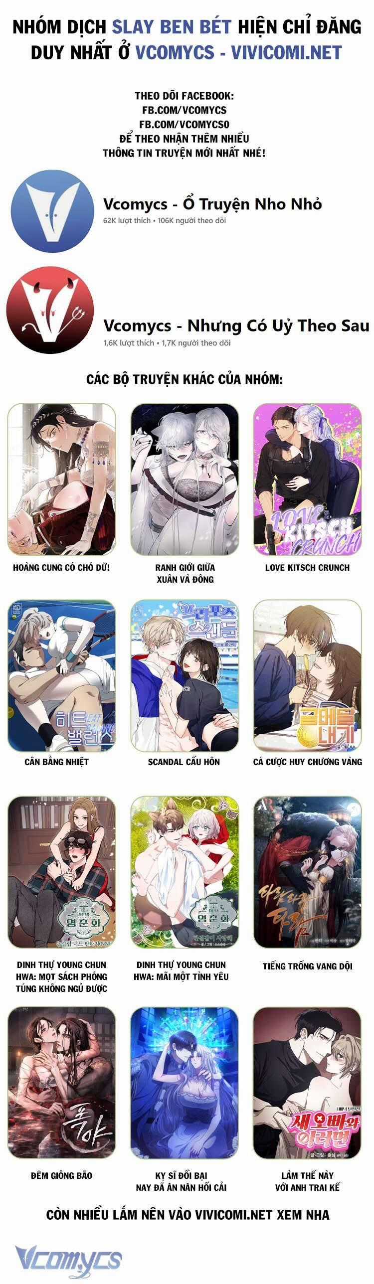 Nam Chính? Cho Cũng Không Thèm! Chapter 25 trang 64