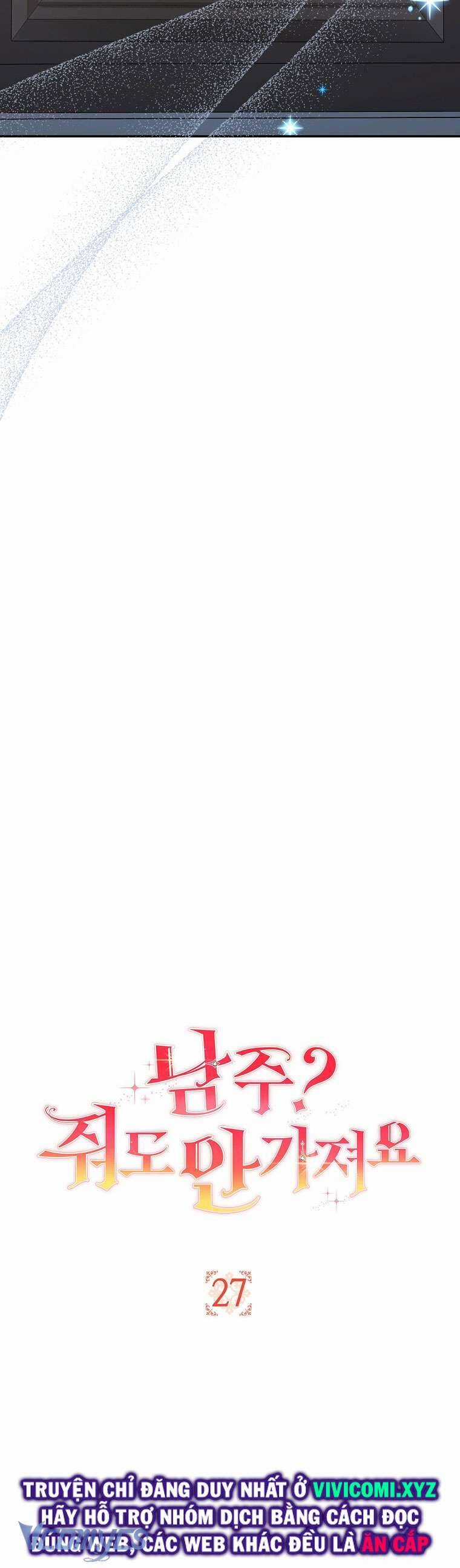 Nam Chính? Cho Cũng Không Thèm! Chapter 27 trang 11