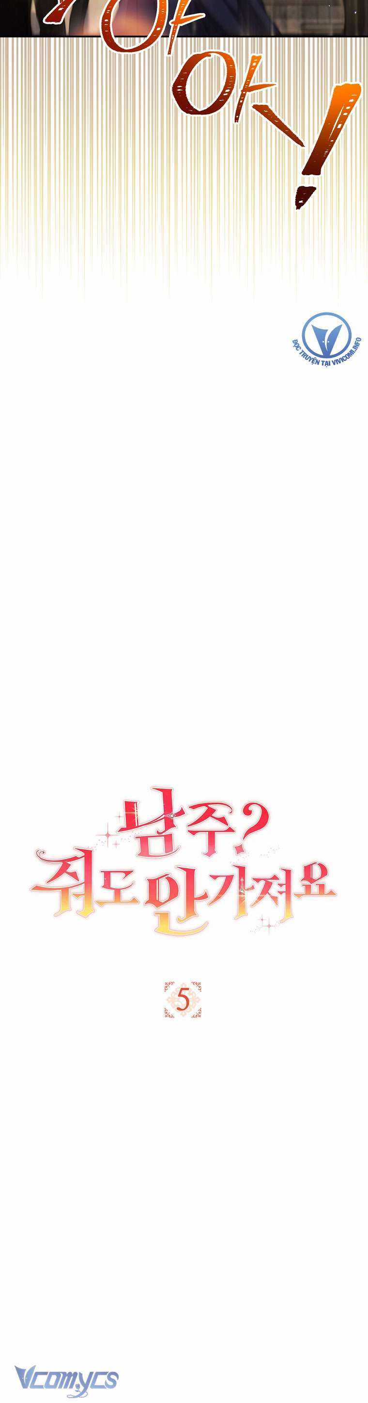 Nam Chính? Cho Cũng Không Thèm! Chapter 5 trang 15