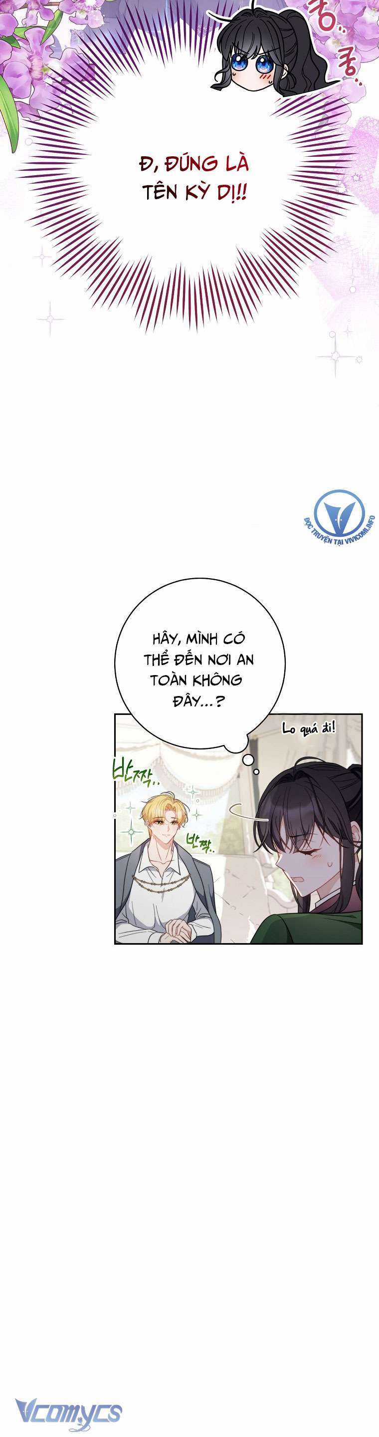 Nam Chính? Cho Cũng Không Thèm! Chapter 6 trang 17