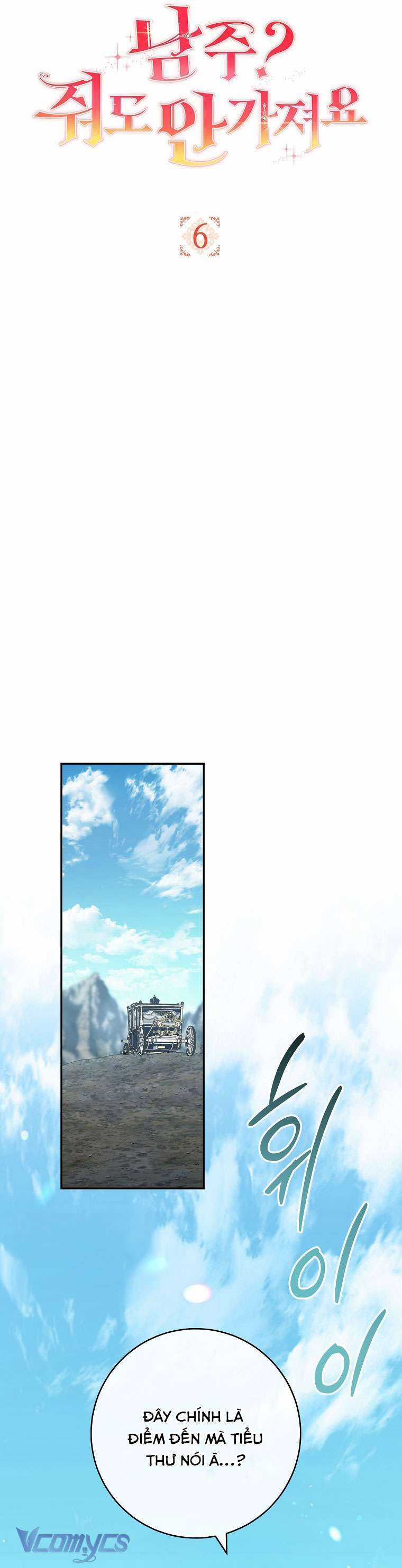 Nam Chính? Cho Cũng Không Thèm! Chapter 6 trang 18