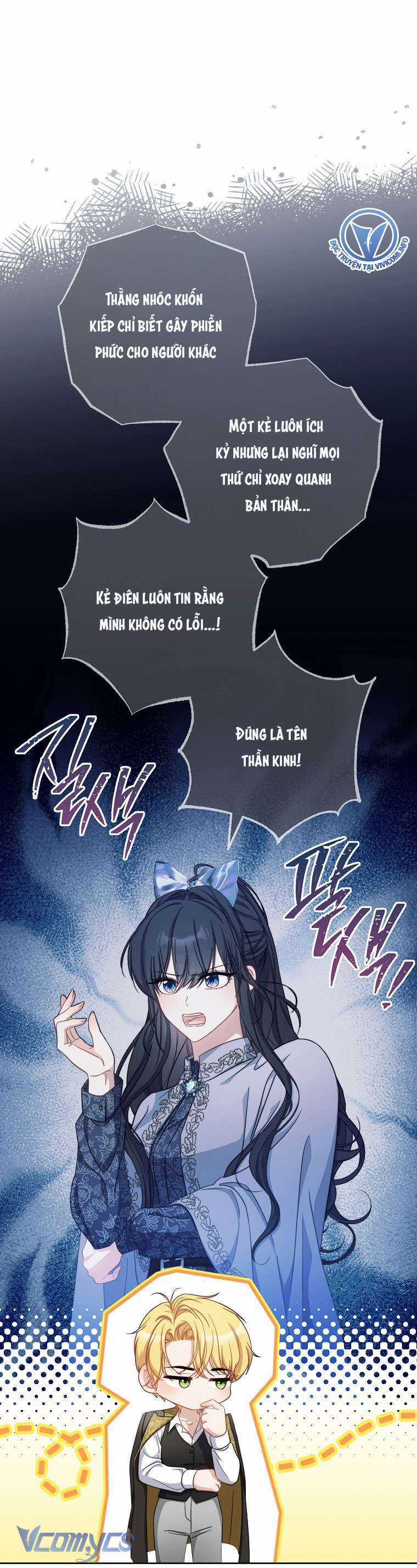 Nam Chính? Cho Cũng Không Thèm! Chapter 7 trang 33