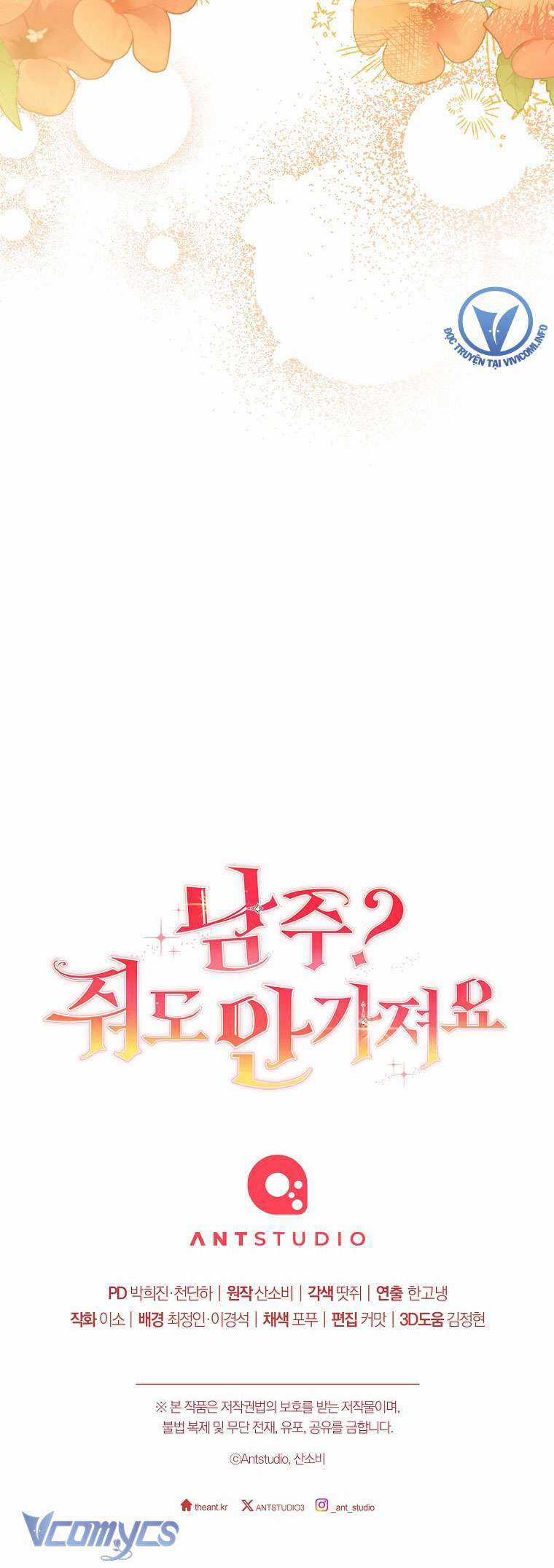 Nam Chính? Cho Cũng Không Thèm! Chapter 8 trang 45