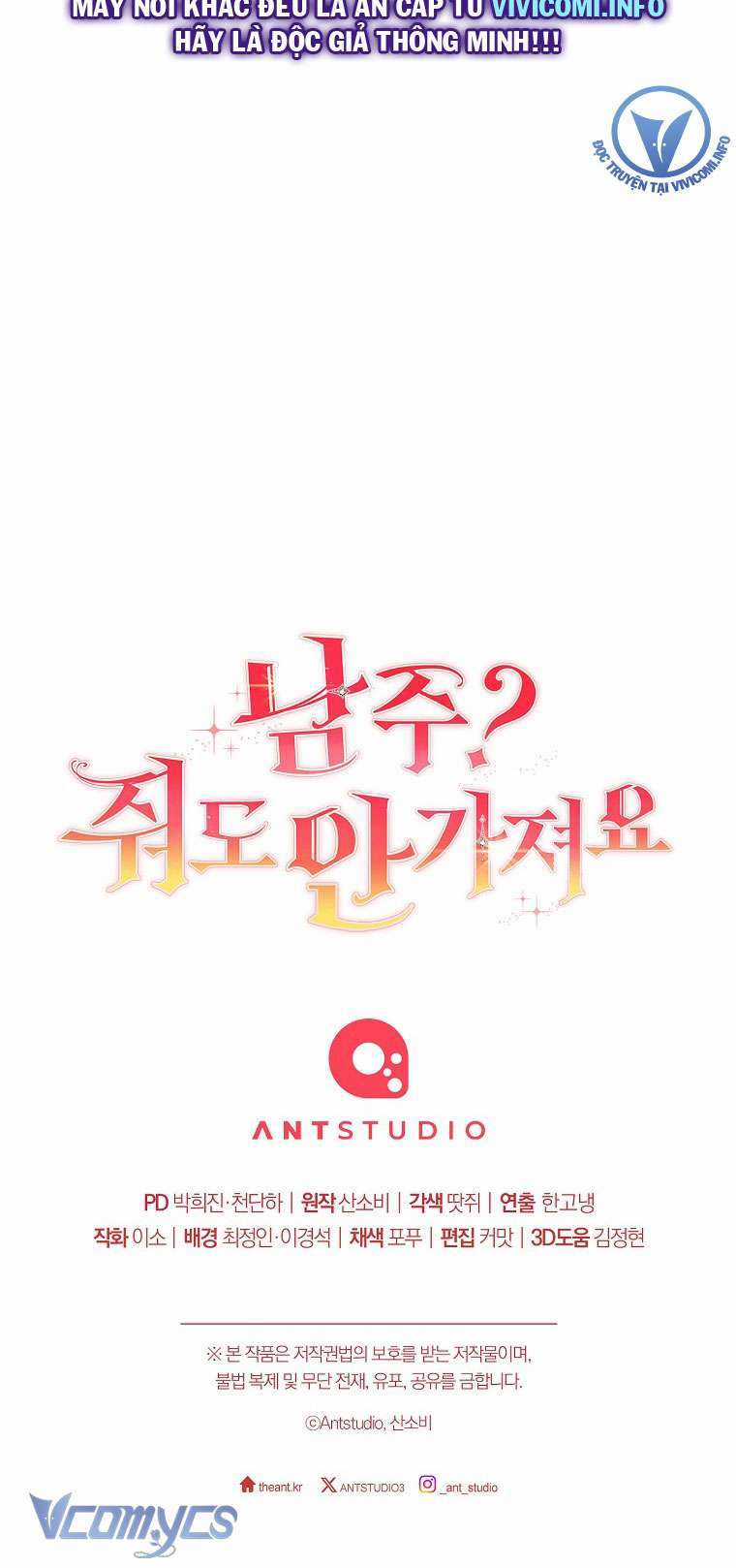 Nam Chính? Cho Cũng Không Thèm! Chapter 9 trang 52