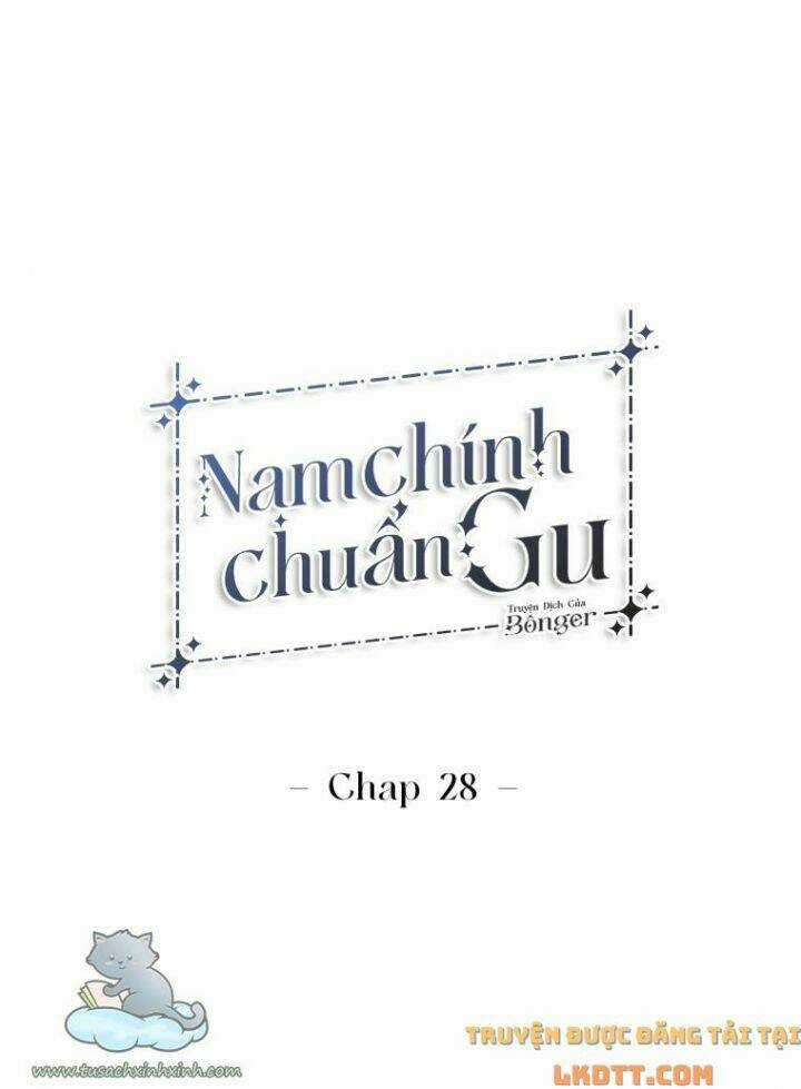 Nam Chính Chuẩn Gu Chapter 28 trang 12