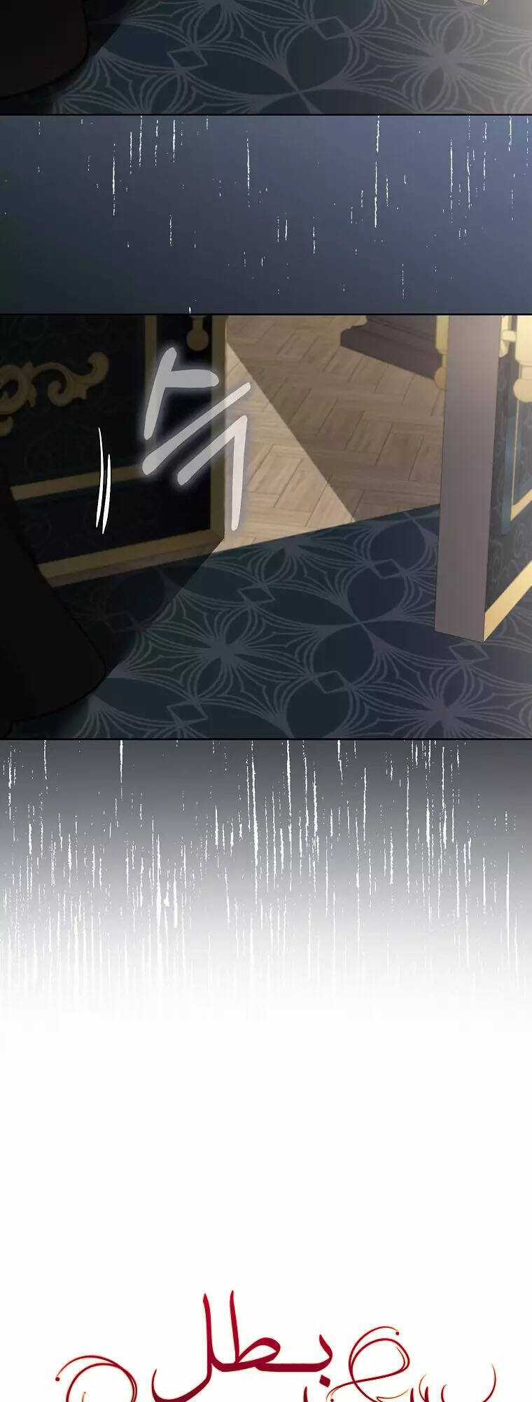 Nam Chính Đang Cản Bước Tôi Chapter 55 trang 21