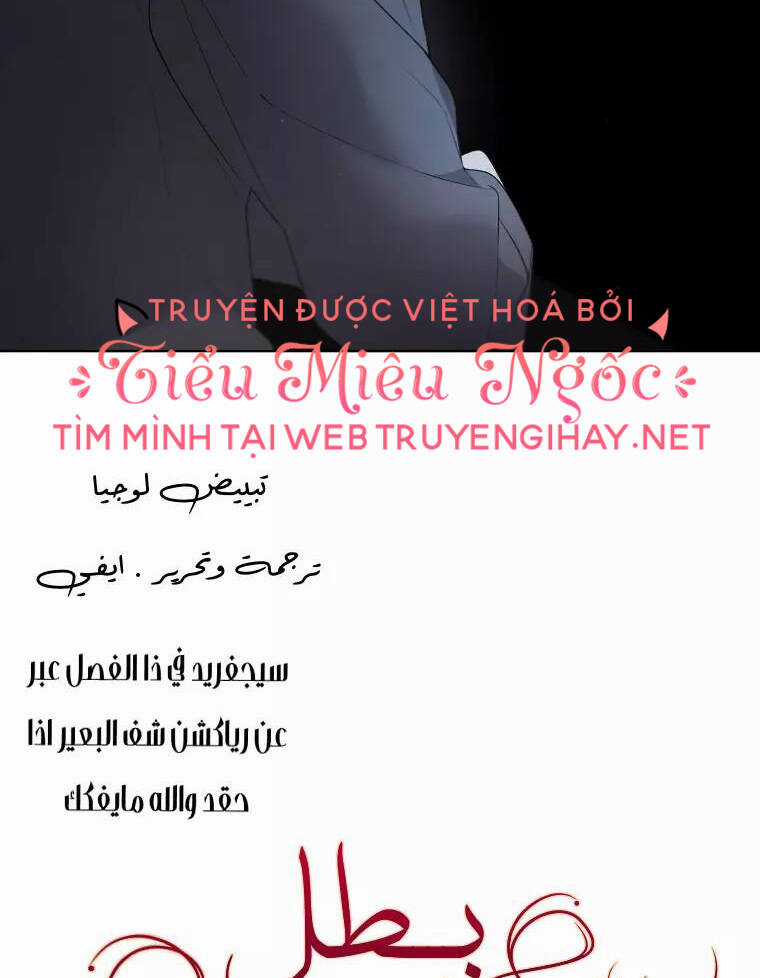 Nam Chính Đang Cản Bước Tôi Chapter 59 trang 61