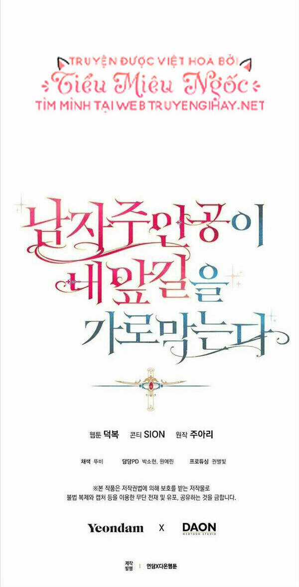 Nam Chính Đang Cản Bước Tôi Chapter 61 trang 63