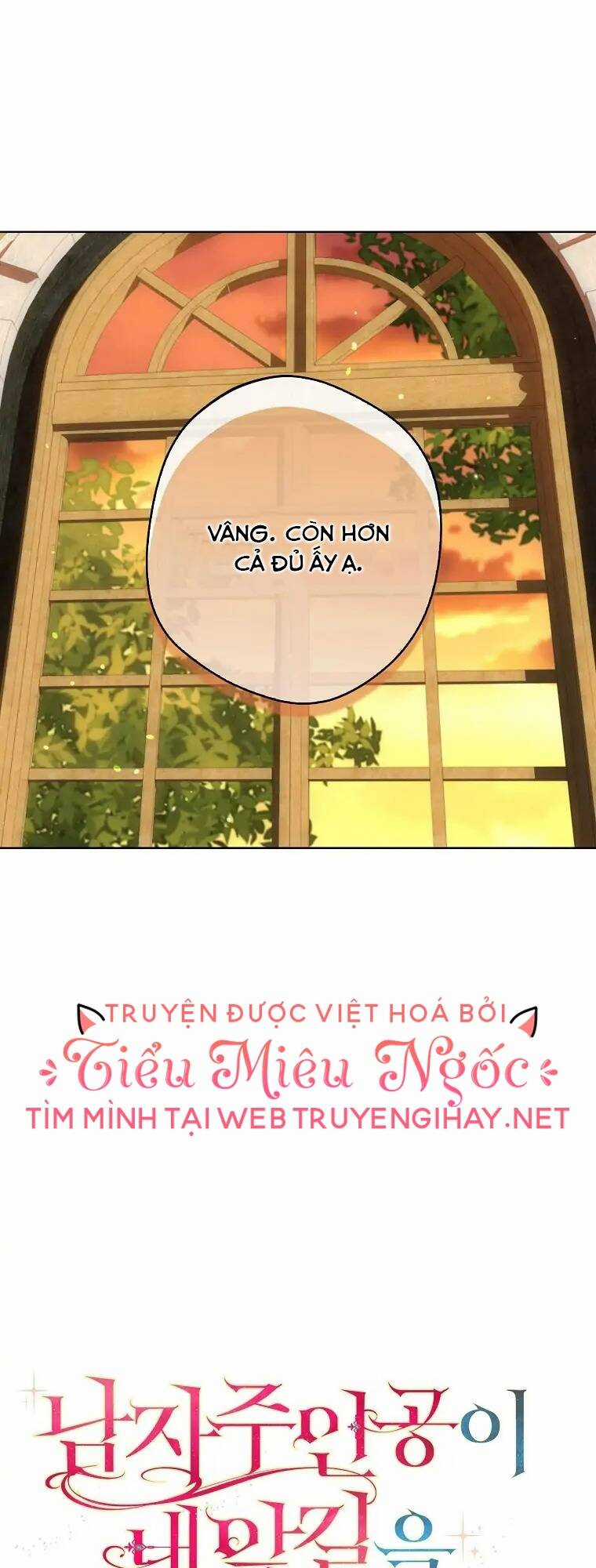 Nam Chính Đang Cản Bước Tôi Chapter 62 trang 7