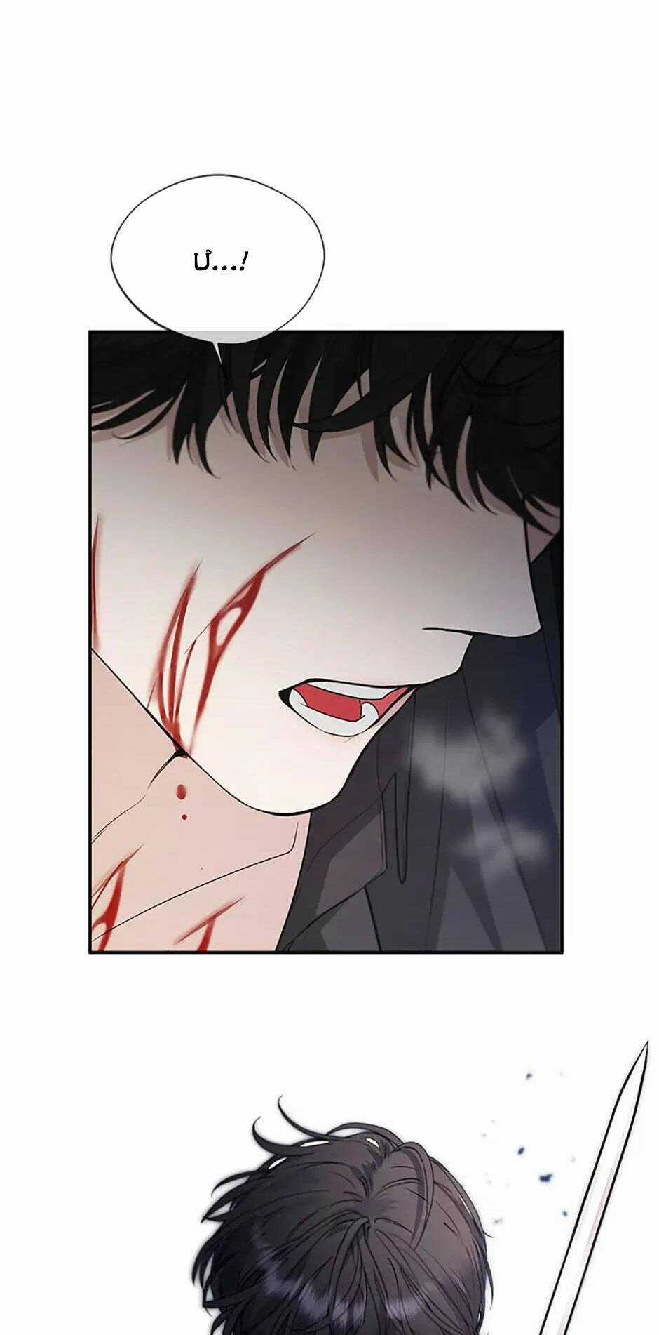 Nam Chính Đang Cản Bước Tôi Chapter 70 trang 22