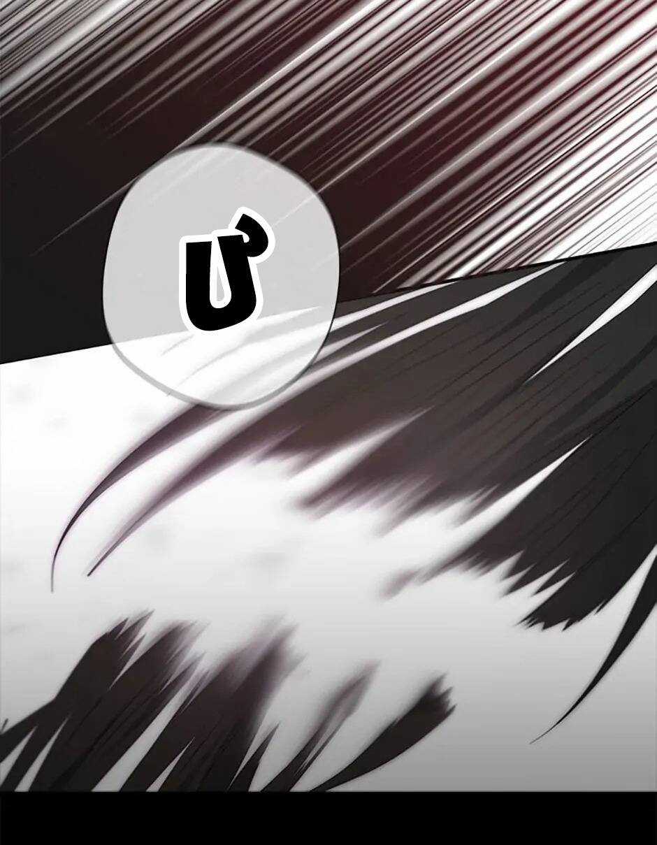 Nam Chính Đang Cản Bước Tôi Chapter 71 trang 79