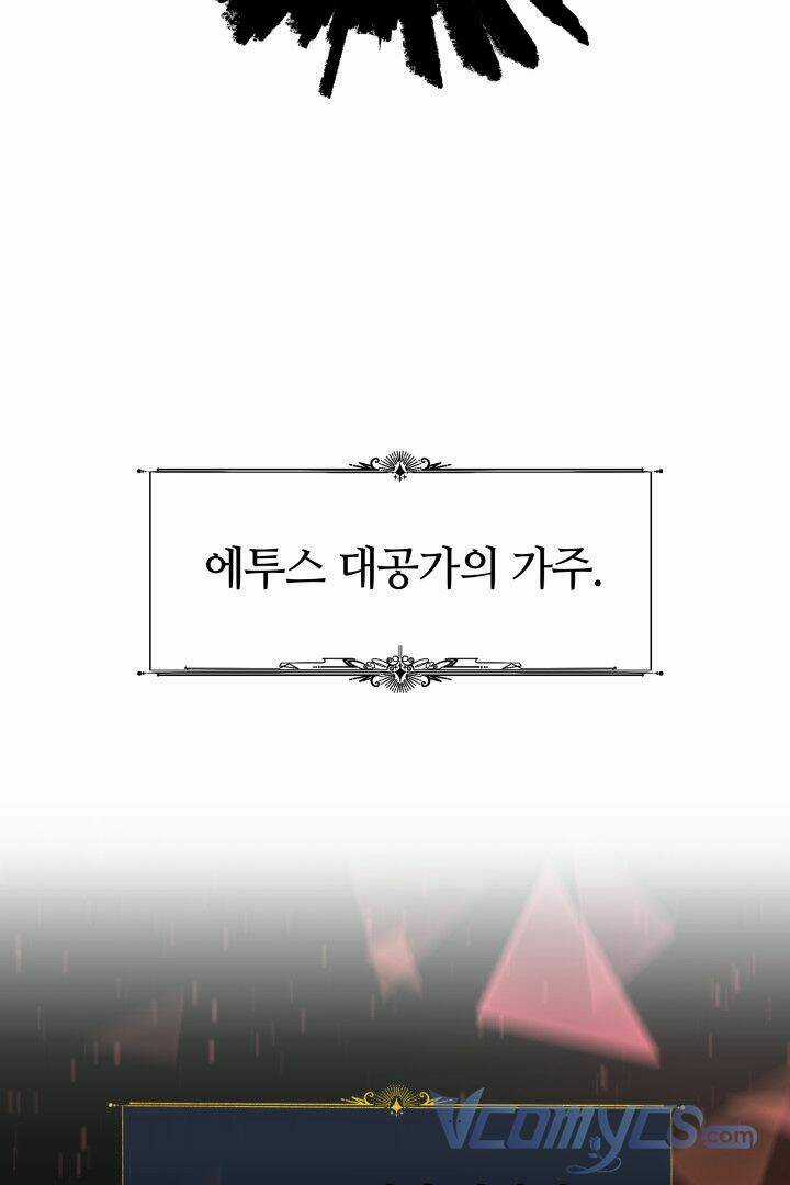 Nam Chính Là Chồng Cũ Của Tôi Chapter 1 trang 107