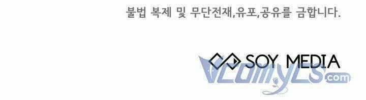 Nam Chính Là Chồng Cũ Của Tôi Chapter 1 trang 138