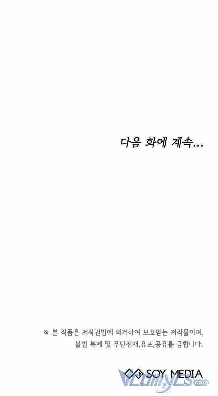 Nam Chính Là Chồng Cũ Của Tôi Chapter 11 trang 54