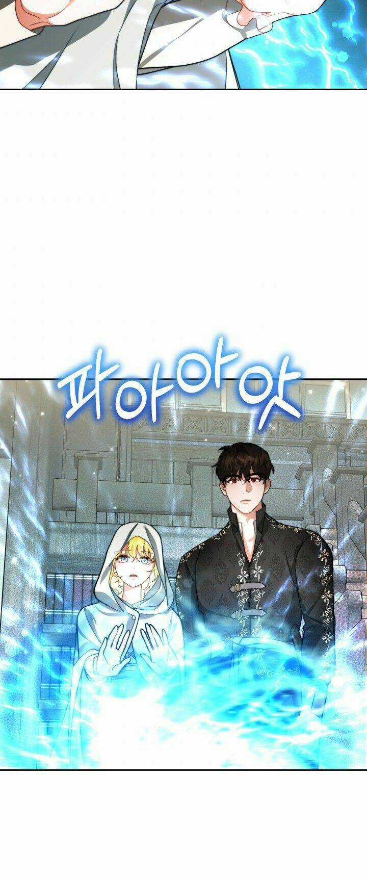 Nam Chính Là Chồng Cũ Của Tôi Chapter 16 trang 32