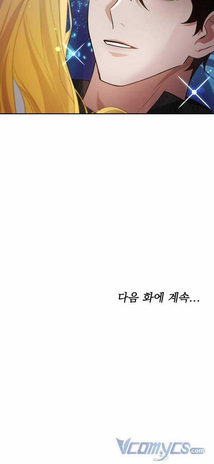 Nam Chính Là Chồng Cũ Của Tôi Chapter 19 trang 47