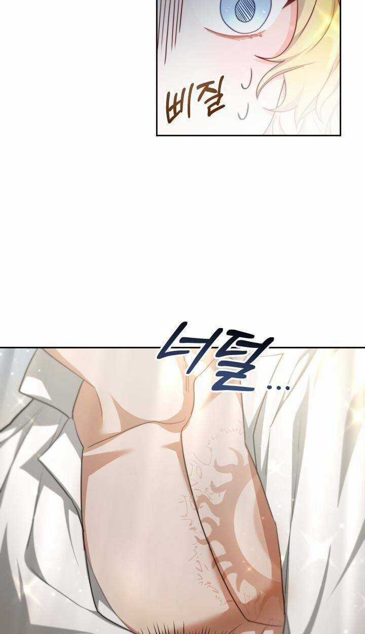 Nam Chính Là Chồng Cũ Của Tôi Chapter 22 trang 17