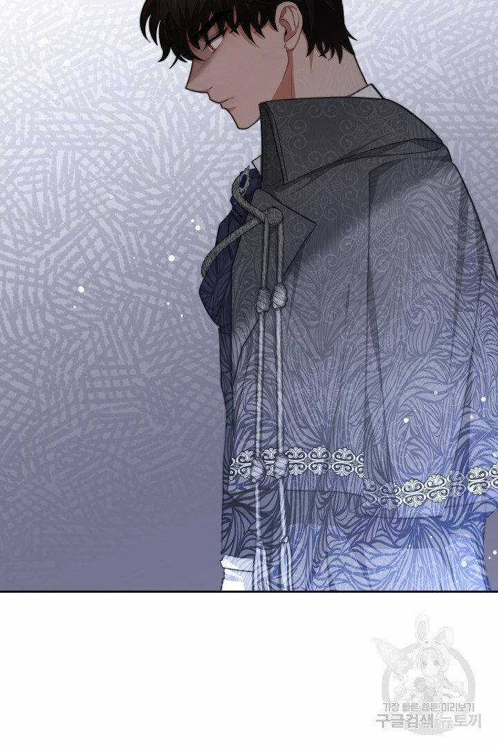 Nam Chính Là Chồng Cũ Của Tôi Chapter 24.1 trang 39