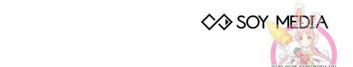 Nam Chính Là Chồng Cũ Của Tôi Chapter 24.2 trang 52