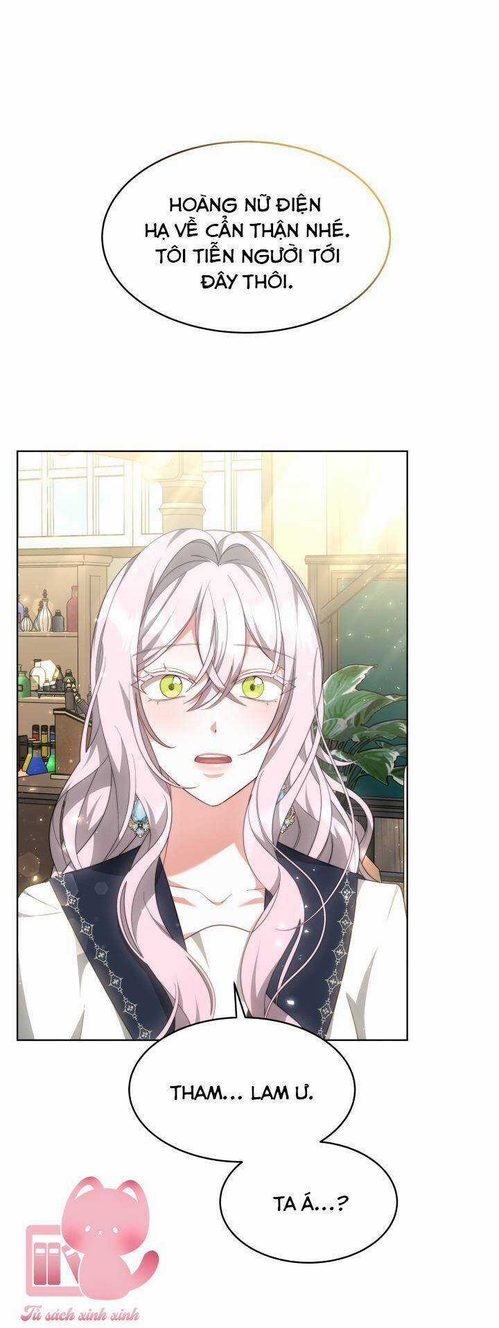 Nam Chính Là Chồng Cũ Của Tôi Chapter 36 trang 26