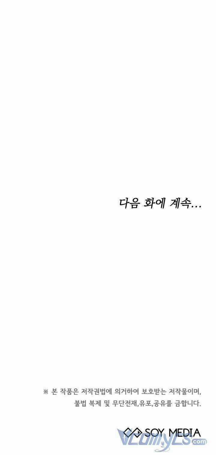 Nam Chính Là Chồng Cũ Của Tôi Chapter 4 trang 92